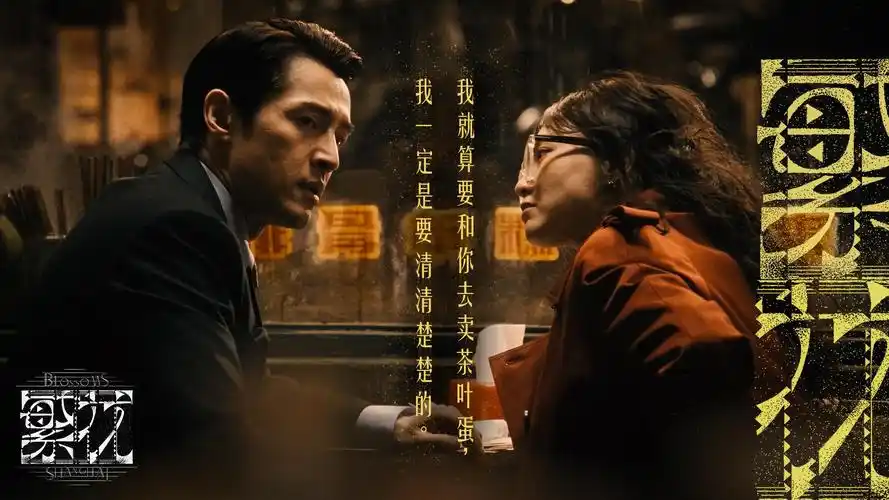 97影视 时光影院